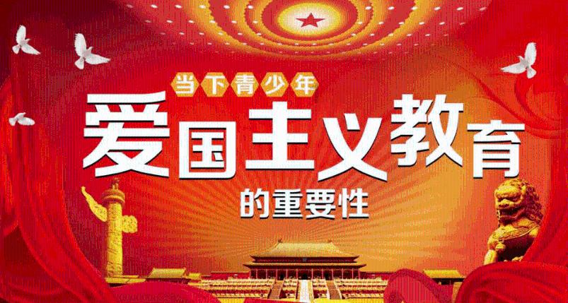 逃离天鹅森林